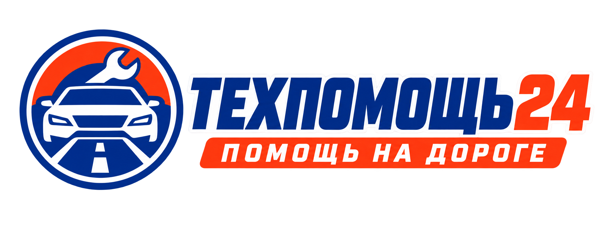 Техпомощь24 - помощь на дороге